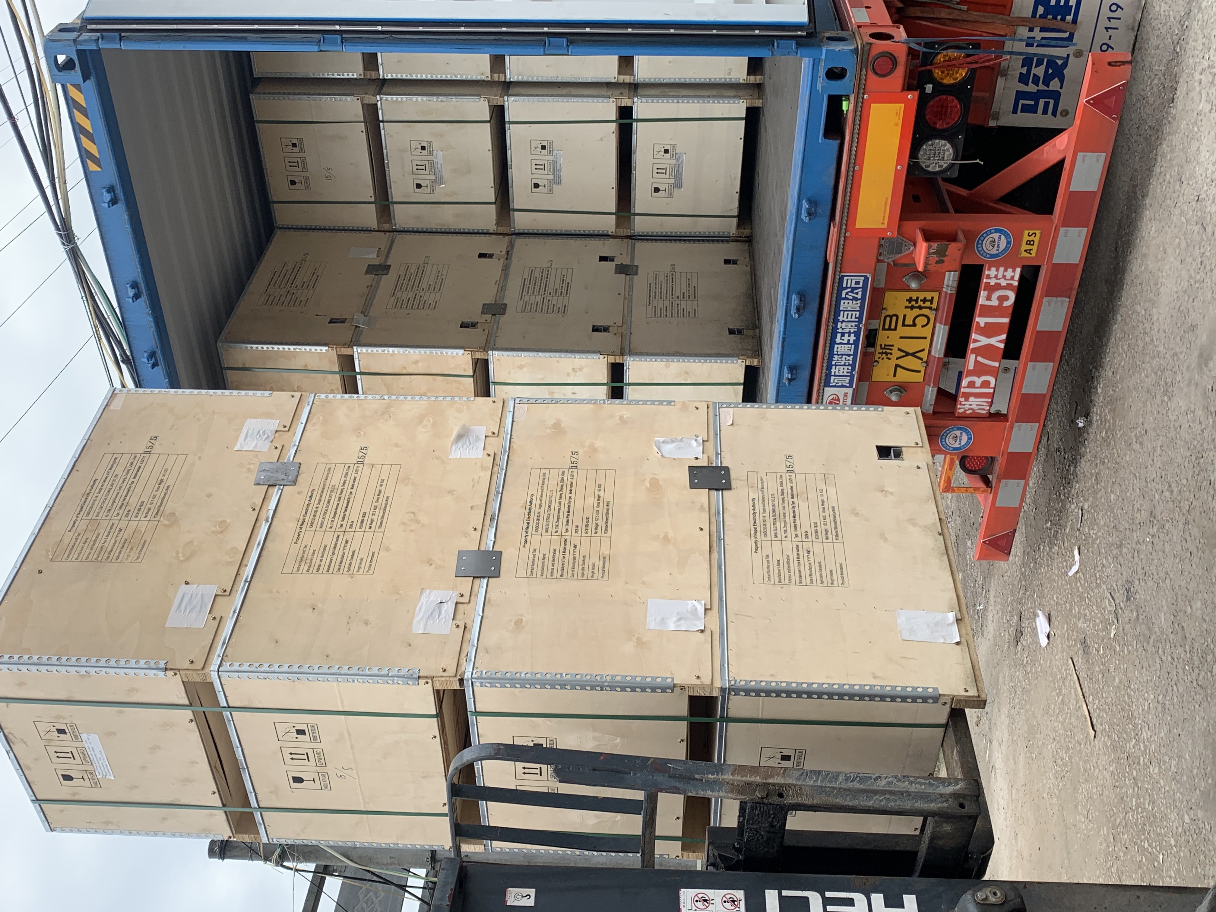 Container loading photo 4