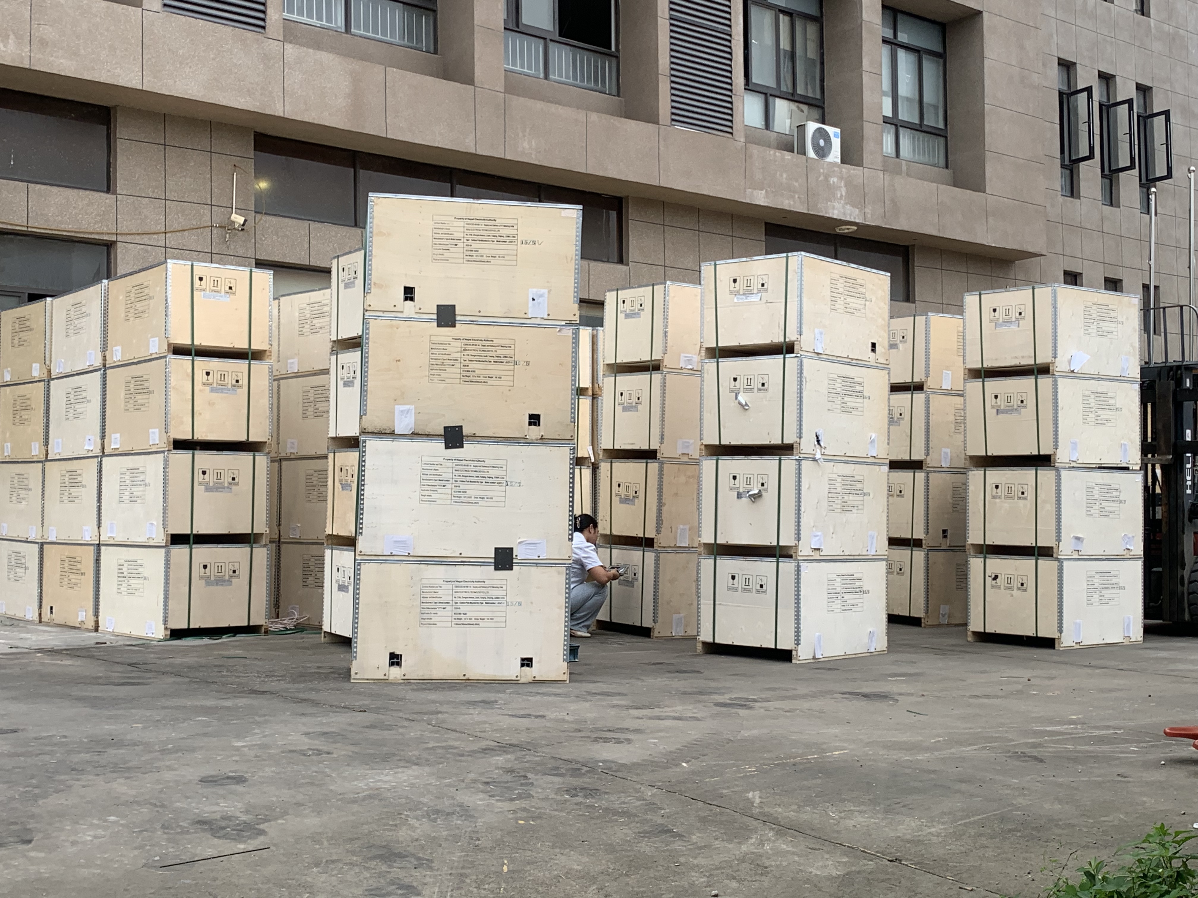 Container loading photo 7