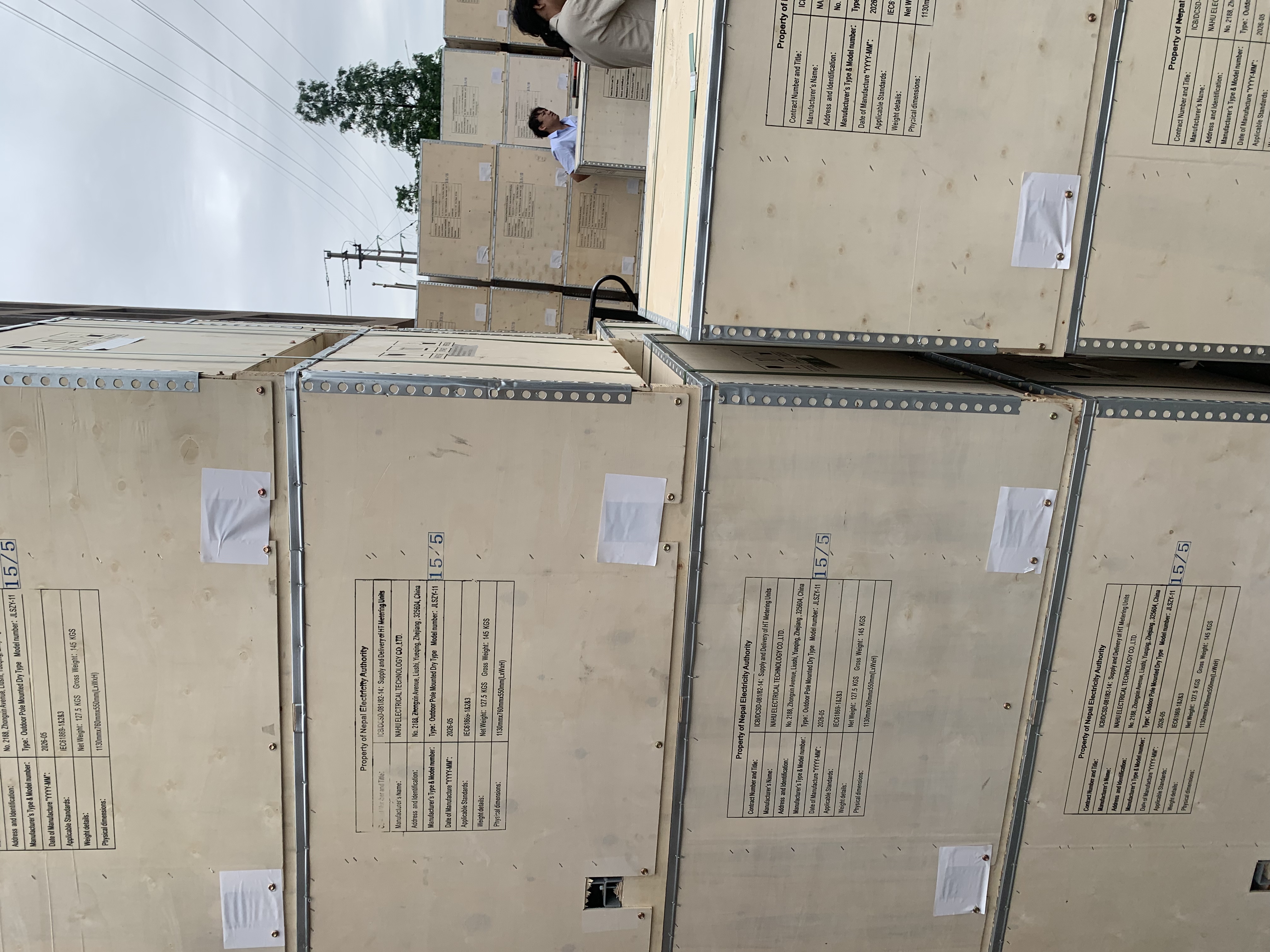 Container loading photo 9