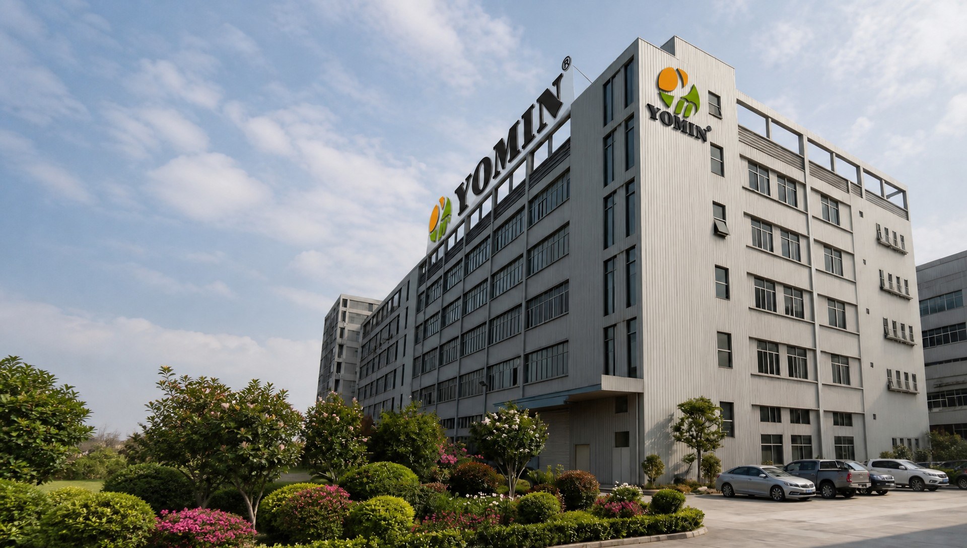 Yomin Electric headquarters building