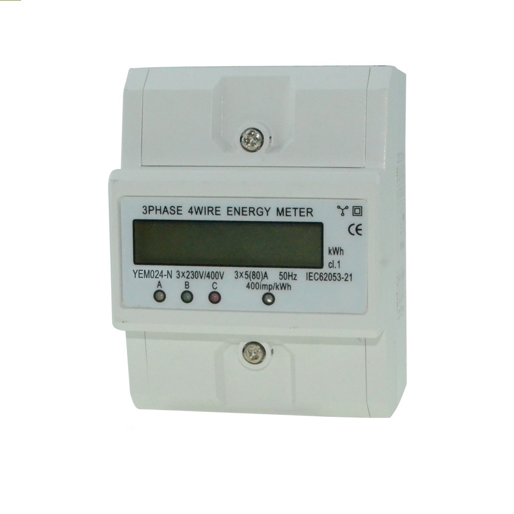 3 Phase 4 Wire Din Rail Energy Meter Price and Smart Energy Meter