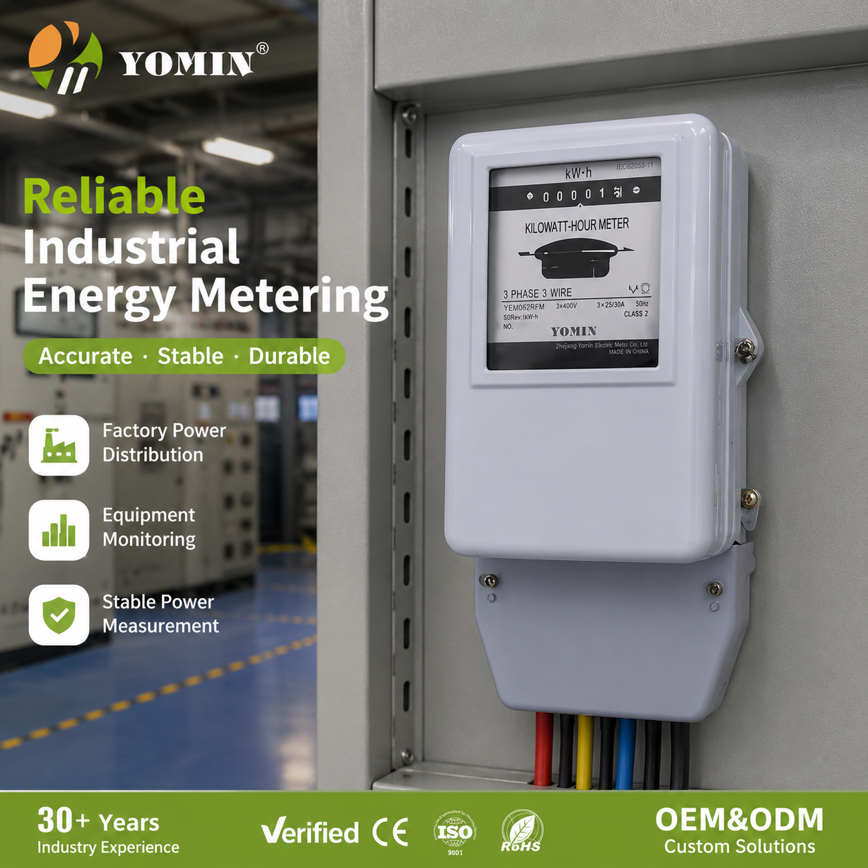 Factory YEM082RP Three Phase 3 Wire Electromechanical AC Active Meter Counter Digital Power 3 Phase Energy Meters