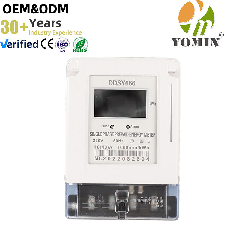 Single Phase 220V Electronic Prepayment Kwh Meter LCD Display Digital RS485 Communication IC Card Prepaid DIN Rail Energy Meters
