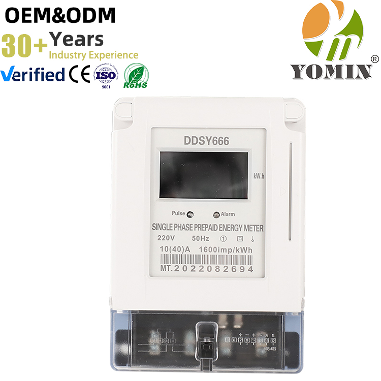 Single Phase 220V Electronic Prepayment Kwh Meter LCD Display Digital RS485 Communication IC Card Prepaid DIN Rail Energy Meters