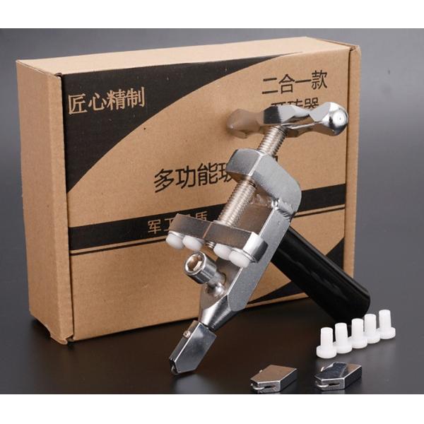 Glass Cutter Set Multi-Functional Glass Cutter Ceramic Tile Opener Manual Tile Mirrors Cutter Cutting Tool