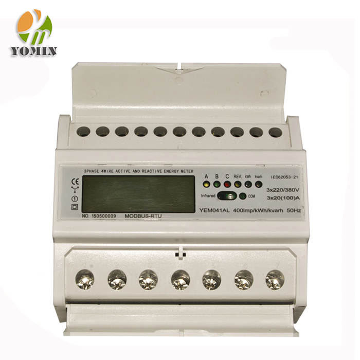 YEM024SJ-N 4 Poles Modules Small Size Three 3 Phase 400V 3*5(80)A Din Rail Electricity Electric Digital Watt kwh Energy Meter