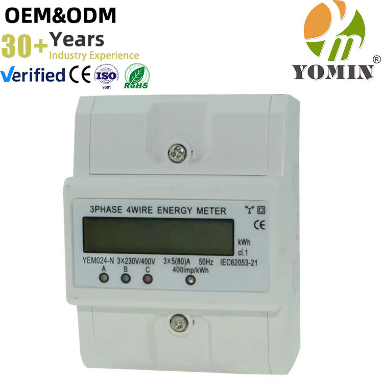 YEM024SJ-N 4 Poles Modules Small Size Three 3 Phase 400V 3*5(80)A Din Rail Electricity Electric Digital Watt kwh Energy Meter