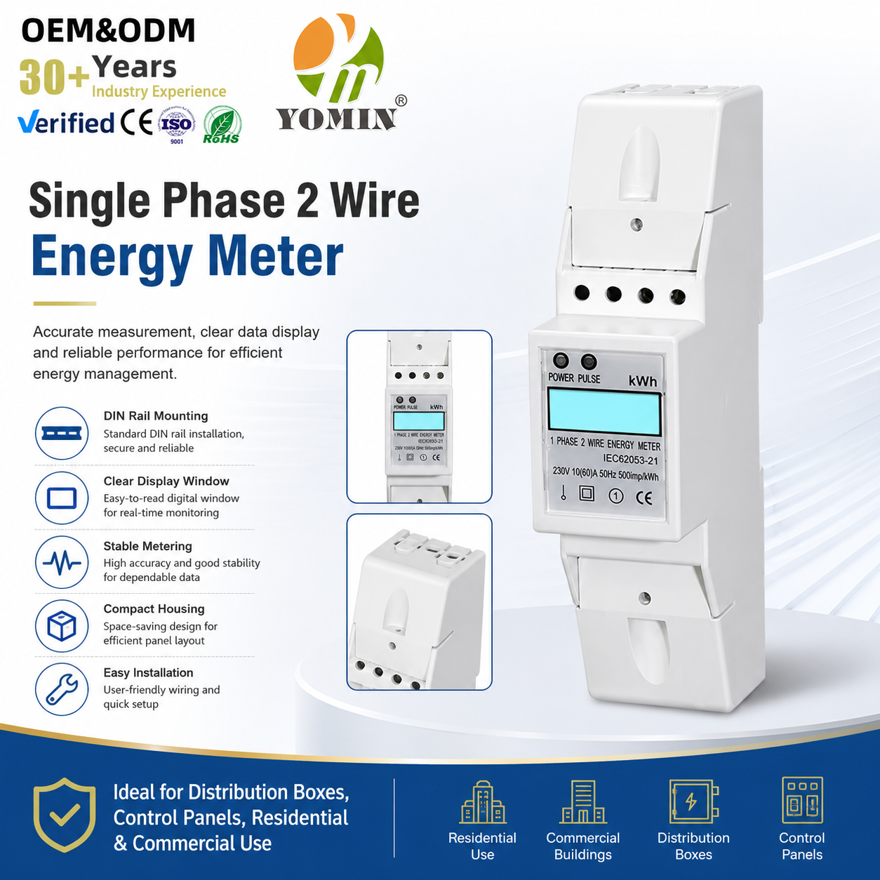New Type Single-Phase KWH Frequency Energy Meter Pulse Output Din Rail Active Meter 60A Maximum Current with LCD Display
