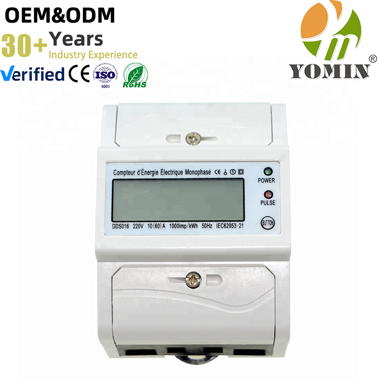 Multi-specification Prepaid IC Card 3 Phase Class 1 Electricity Meter LCD Display RS485 Electric Power DIN Rail Energy Meter