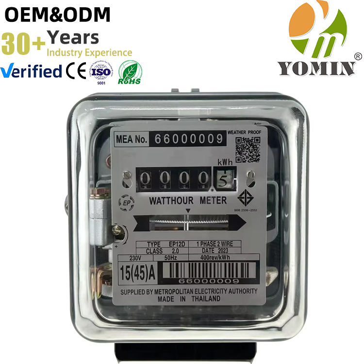 EP12D Type Energy Mechanical Single-phase Two Wire Digital Watt-hour Meter Can Effectively Avoid Human and Environment
