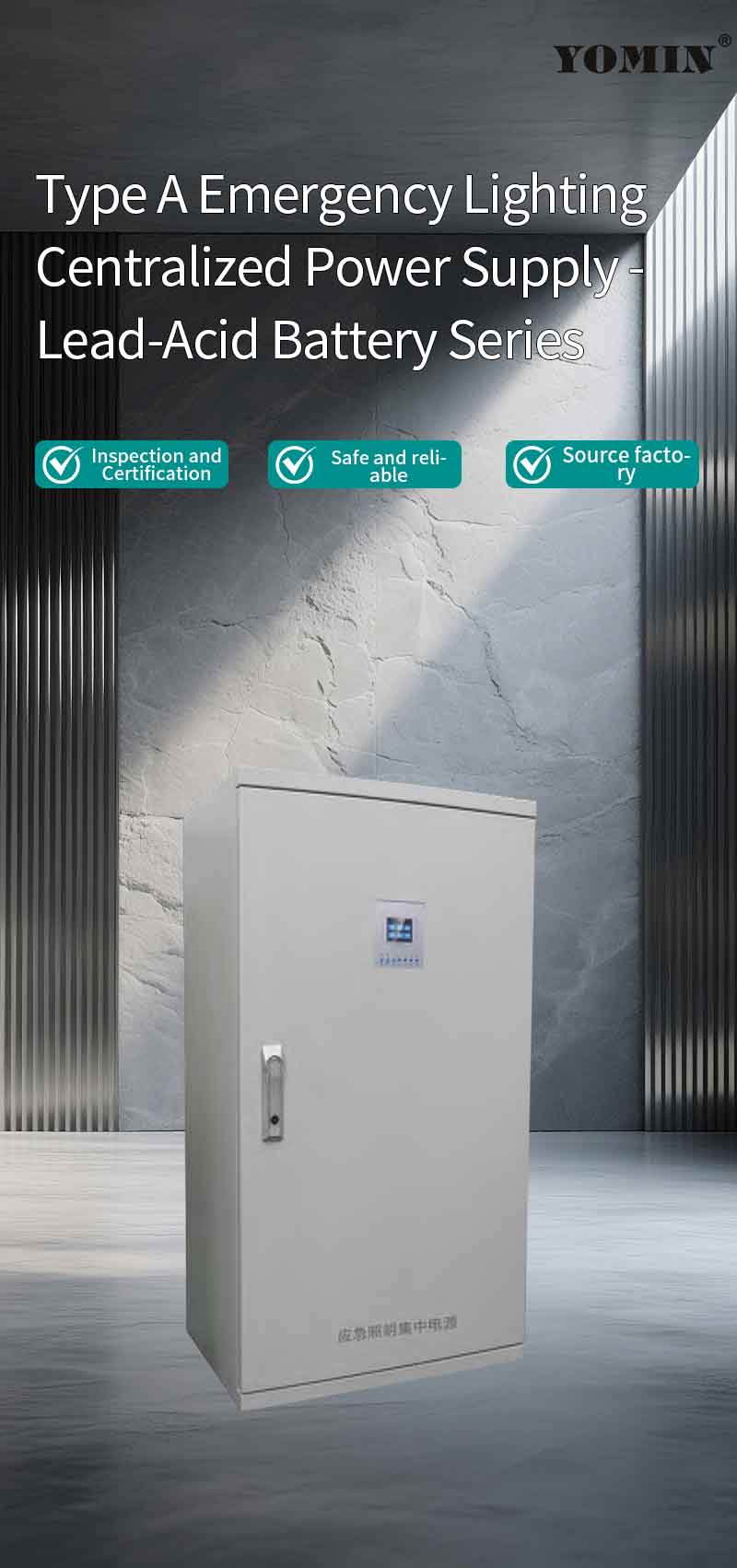 Type A Emergency Lighting Centralized Power Supply Lead-Acid Battery Series — Product details