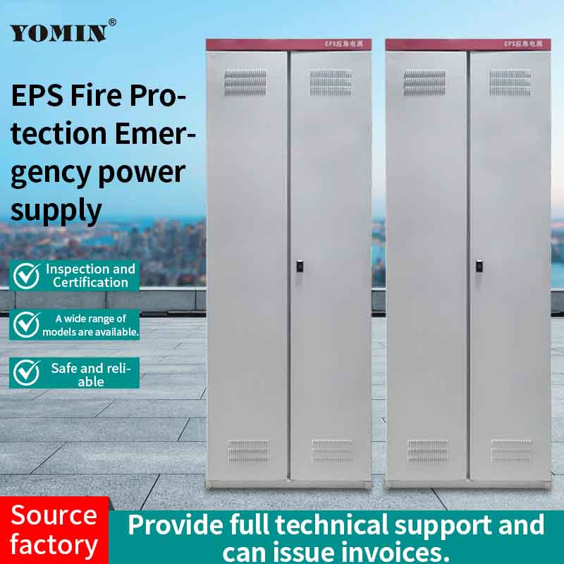 EPS Fire Protection Emergency Power Supply Cabinet