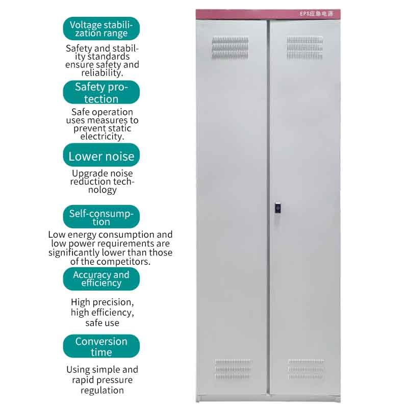 EPS Fire Protection Emergency Power Supply Cabinet