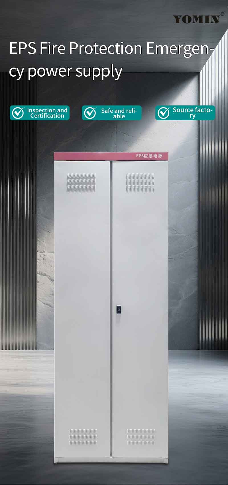 EPS Fire Protection Emergency Power Supply Cabinet — Product details