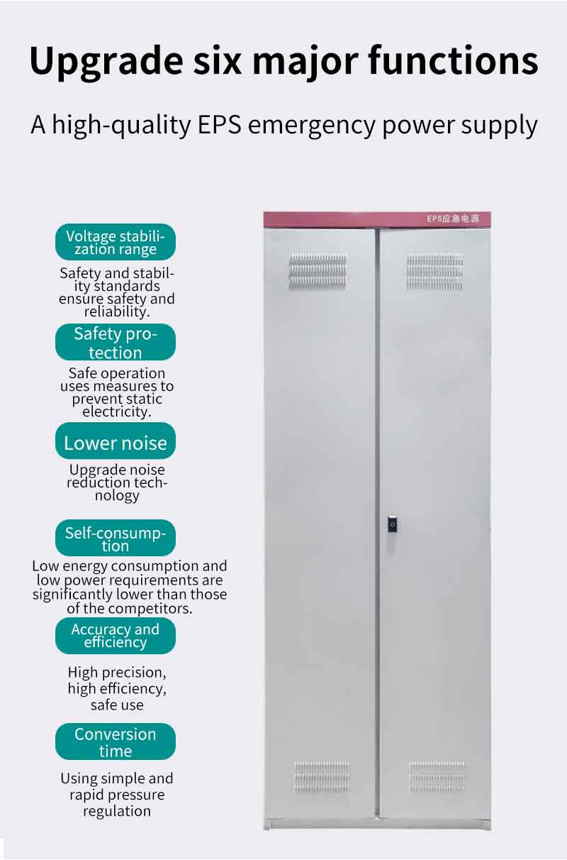 EPS Fire Protection Emergency Power Supply Cabinet — Product details