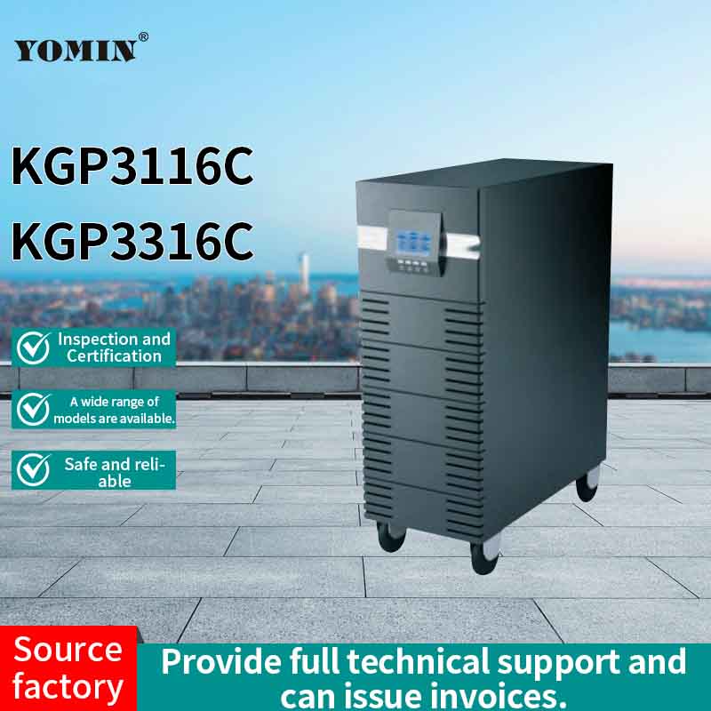 KGP Series Emergency Power Supply EPS Lighting Inverter Cabinet