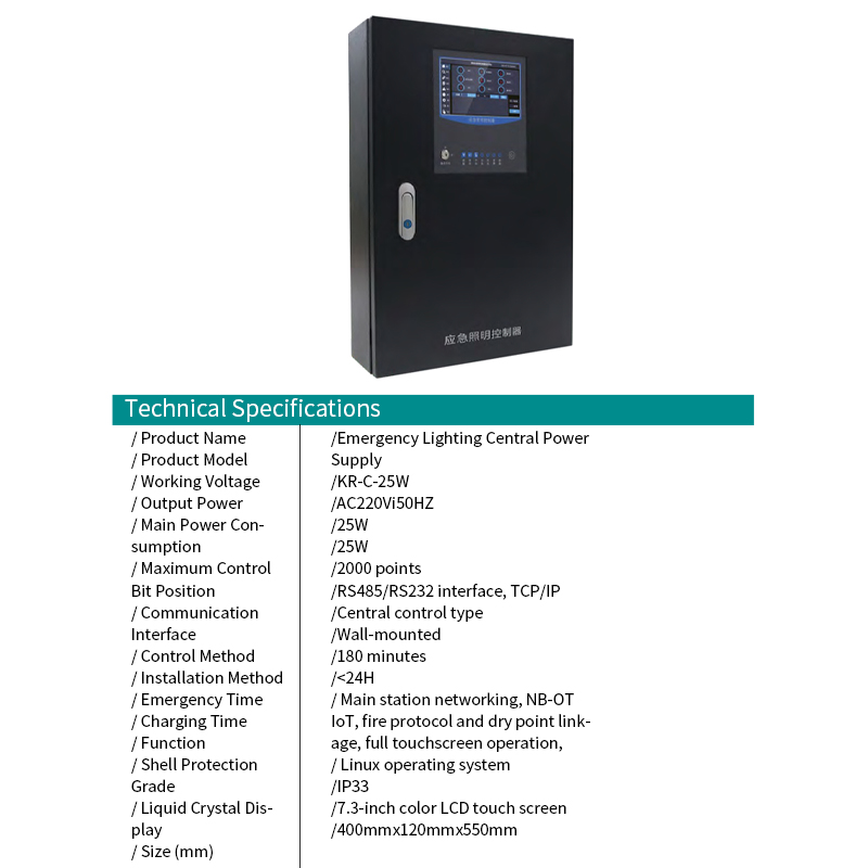 KR-C-25W Emergency Lighting Controller Wall-Mounted