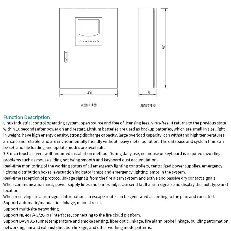 KR-C-25W Emergency Lighting Controller Wall-Mounted