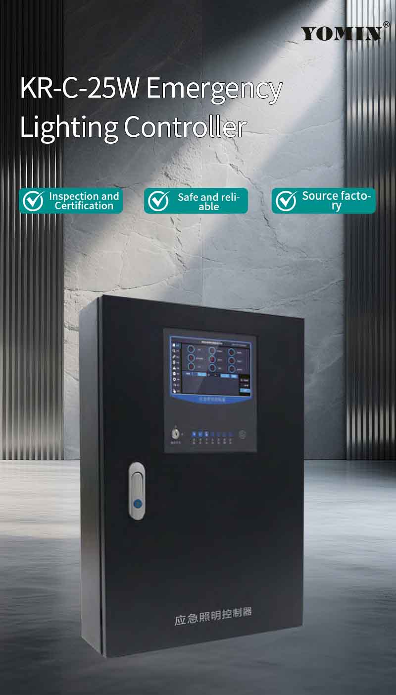 KR-C-25W Emergency Lighting Controller Wall-Mounted — Product details