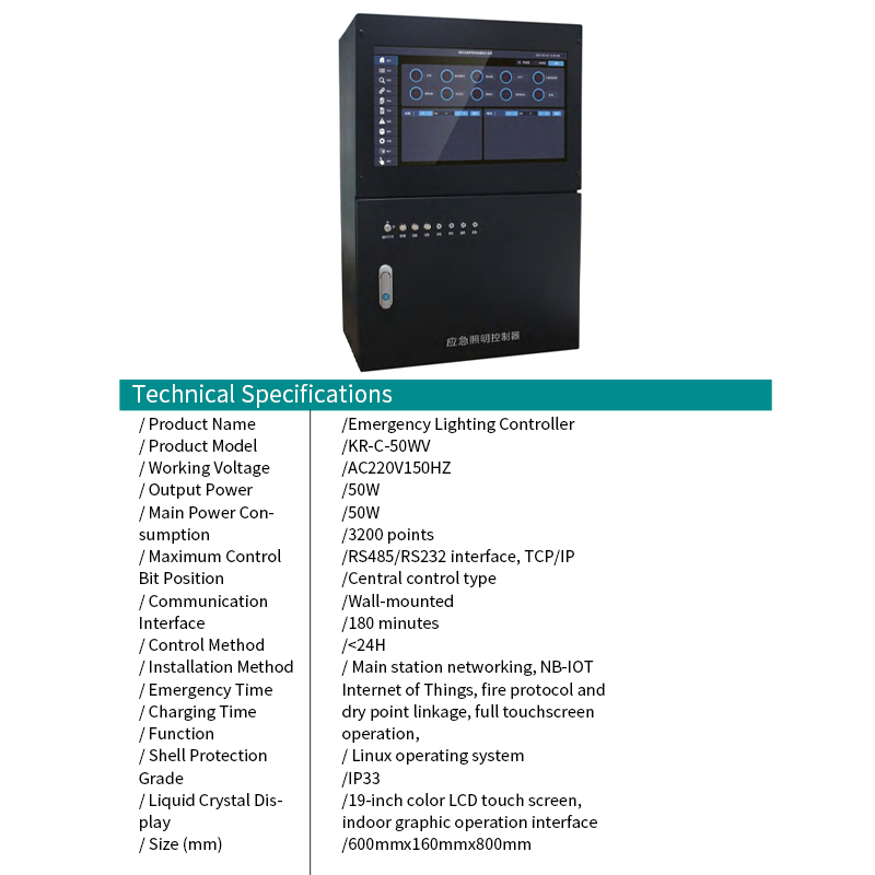 KR-C-50W Emergency Lighting Controller