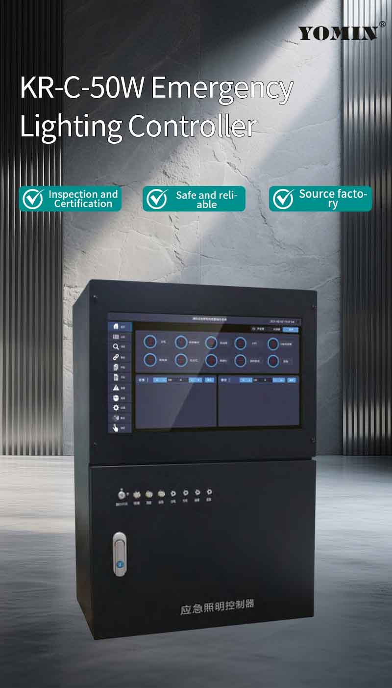 KR-C-50W Emergency Lighting Controller — Product details