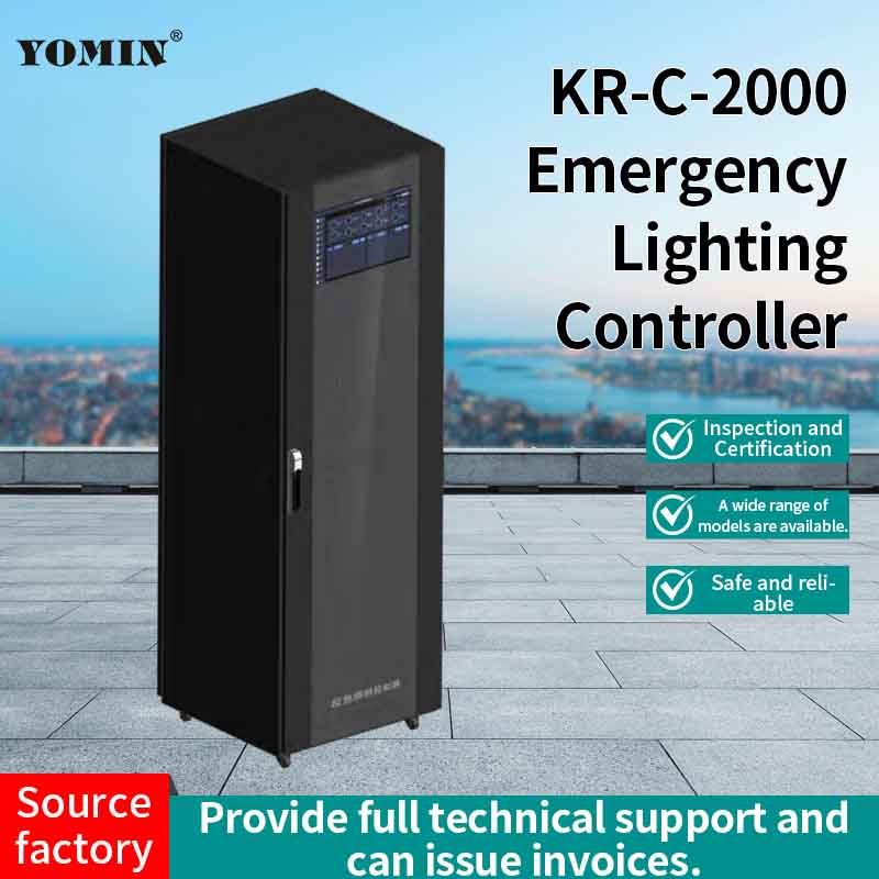 KR-C-2000 Emergency Lighting Controller
