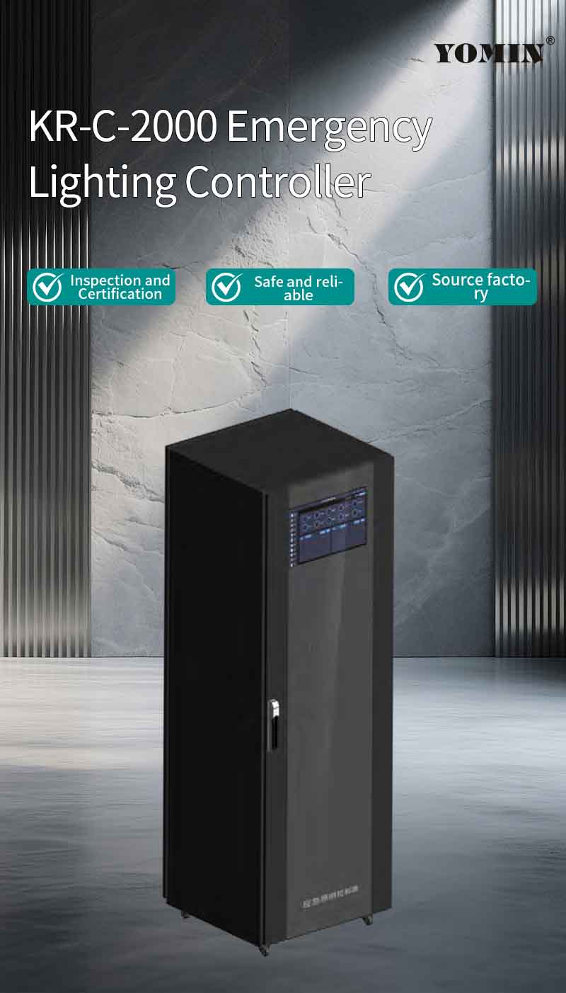 KR-C-2000 Emergency Lighting Controller — Product details