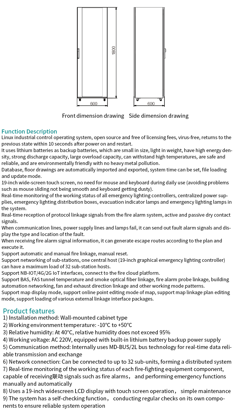 KR-C-2000 Emergency Lighting Controller — Product details