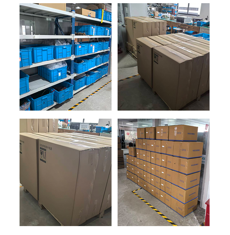 KR-XFXJ Intelligent Fire Inspection System Cabinet — Product details