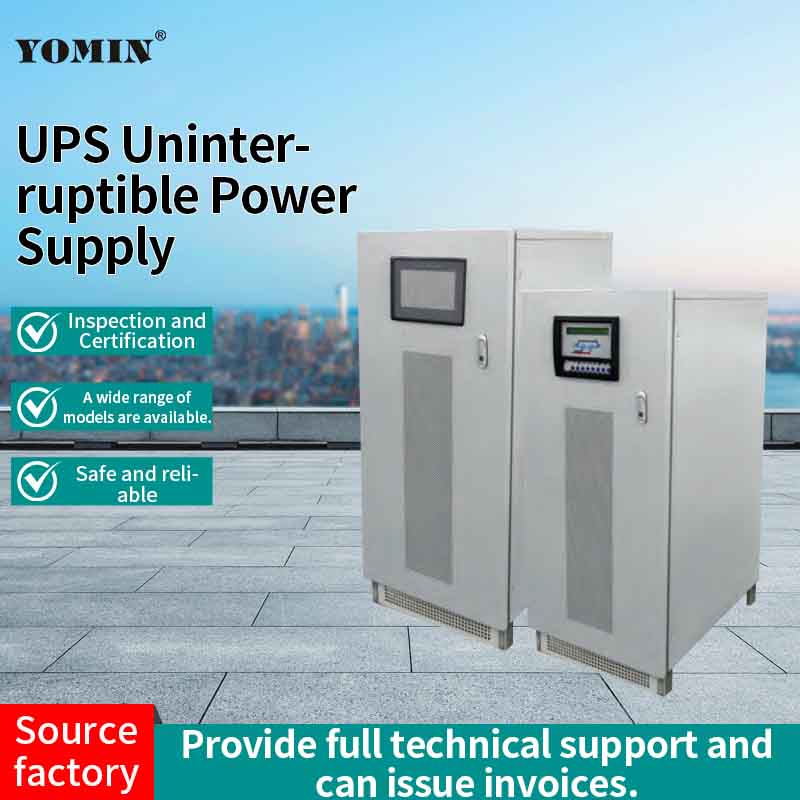 UPS Uninterruptible Power Supply Cabinet