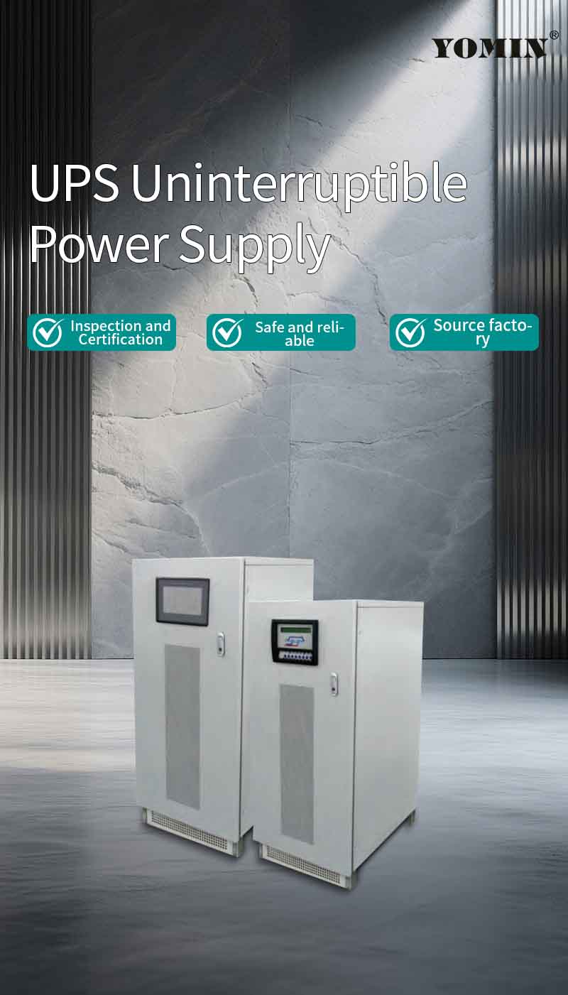 UPS Uninterruptible Power Supply Cabinet — Product details