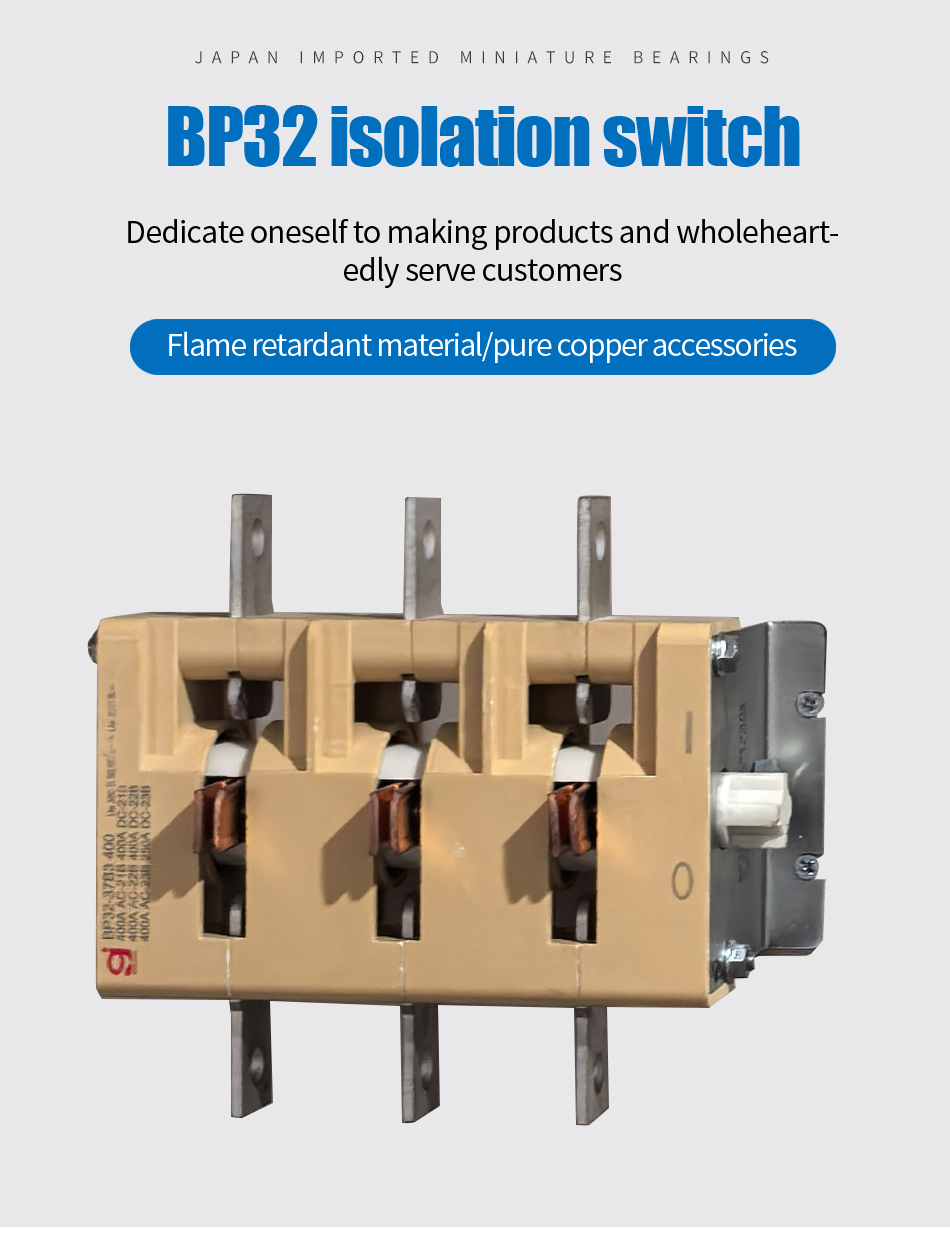 BP32 Series 400A Negative Pole Isolating Switch 37B3 Single Throw Fuse-Type Knife Switch — Product details