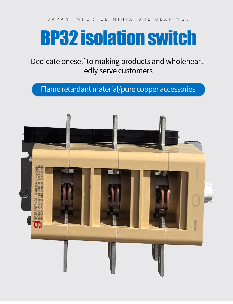 BP32 Series 630A Negative Pole Isolating Switch 37B7 Double Throw Fuse-Type Knife Switch — Product details