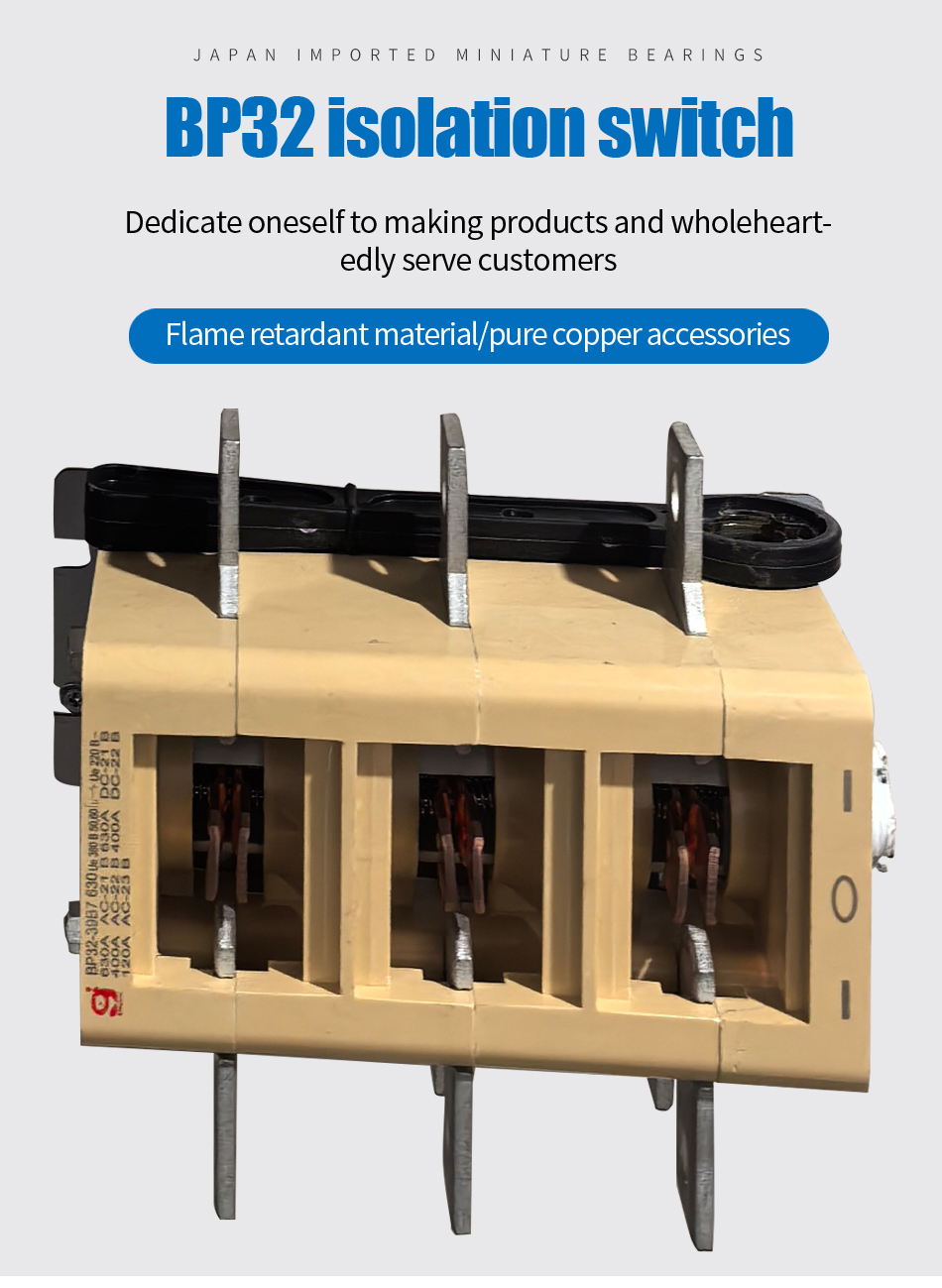BP32 Series 630A Negative Pole Isolating Switch 39B7 Double Throw Fuse-Type Knife Switch — Product details