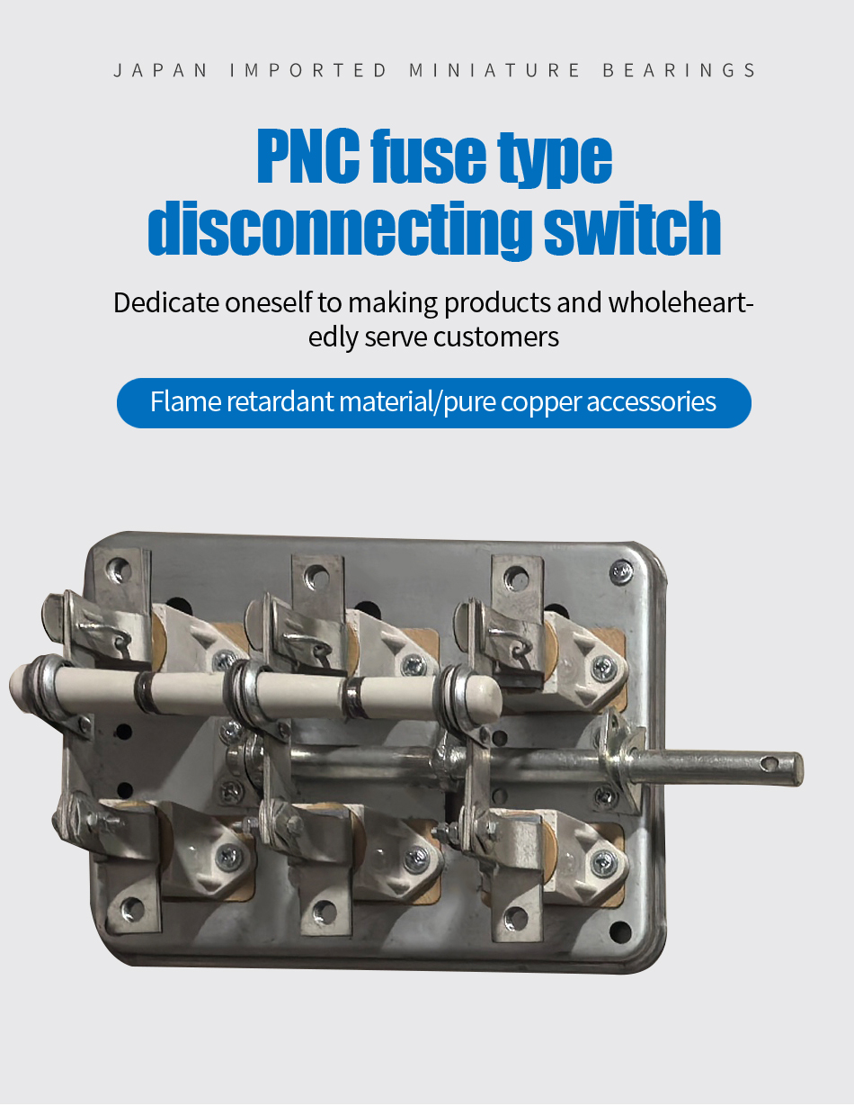 PB-250A Anti-Accidental Touch Fuse Isolating Switch 250A Knife Switch — Product details