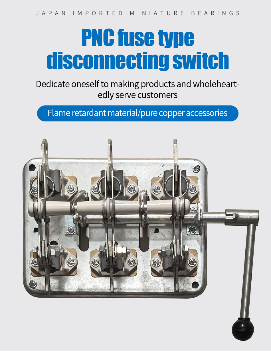 PB-400A Anti-Accidental Touch Fuse Isolating Switch 400A Knife Switch — Product details