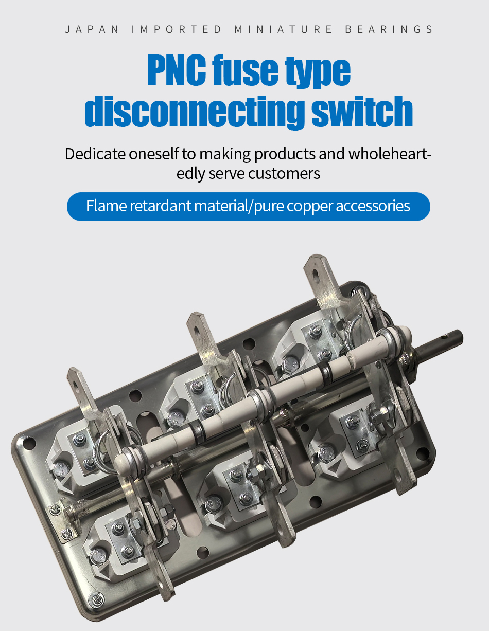 PB-630A Anti-Accidental Touch Fuse Isolating Switch 630A Knife Switch — Product details